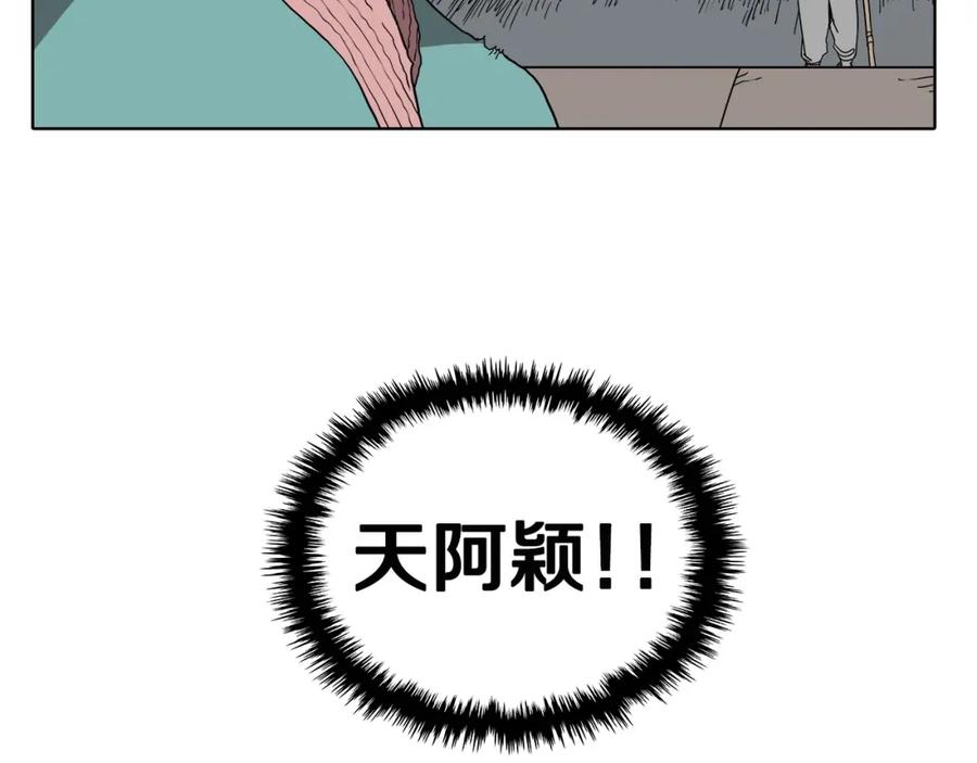 90.jpg