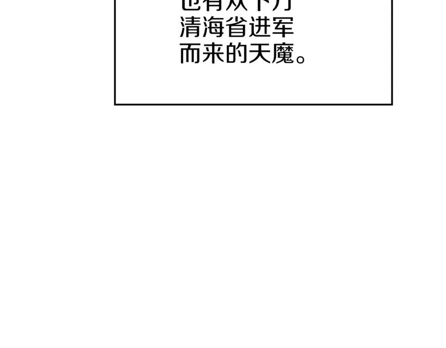 80.jpg