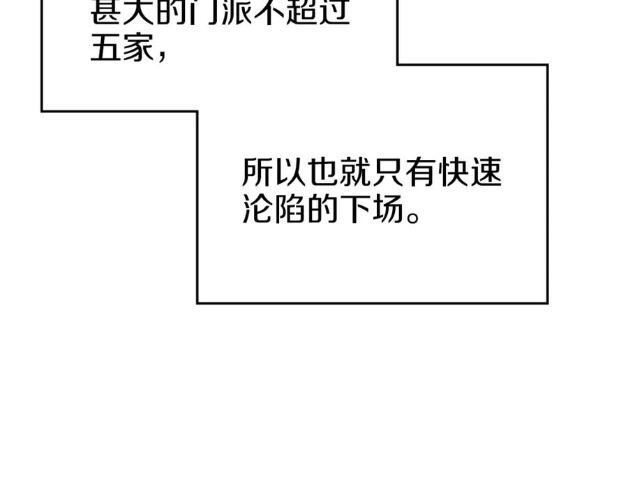 82.jpg
