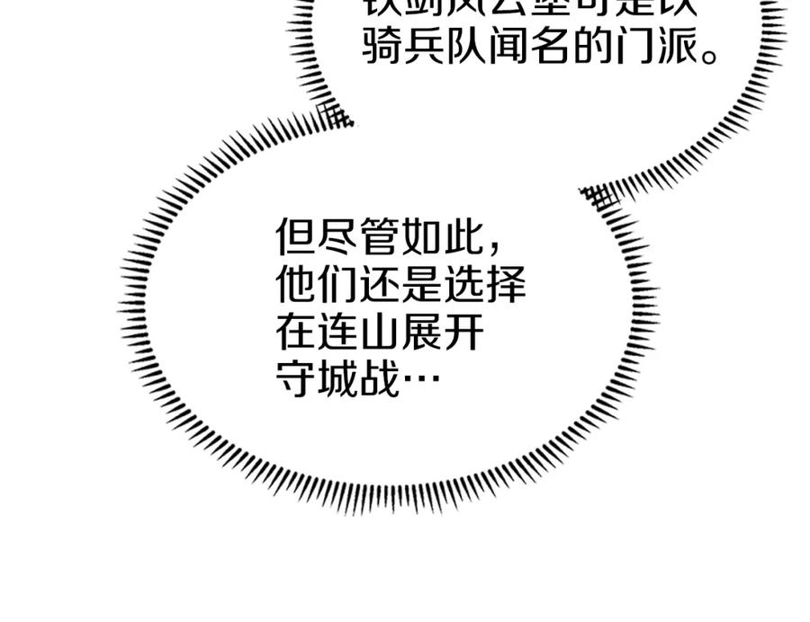 99.jpg