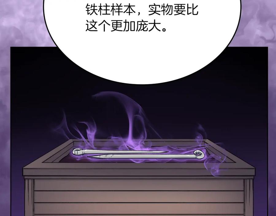 80.jpg