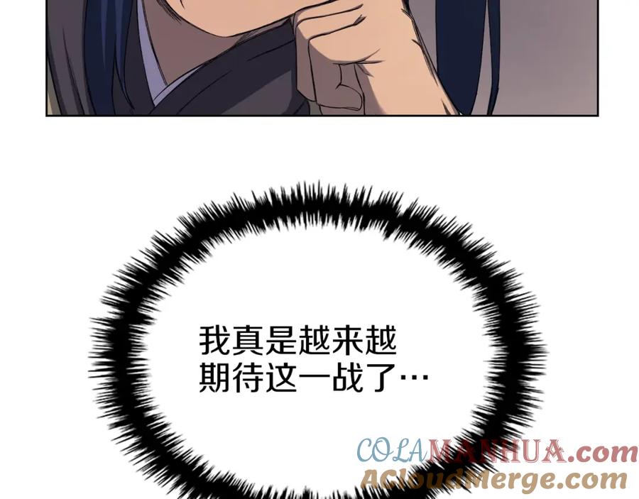 85.jpg