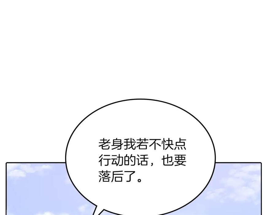 86.jpg