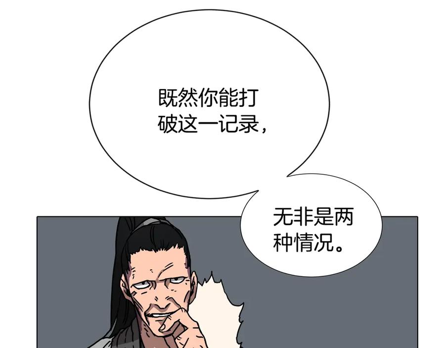 103.jpg