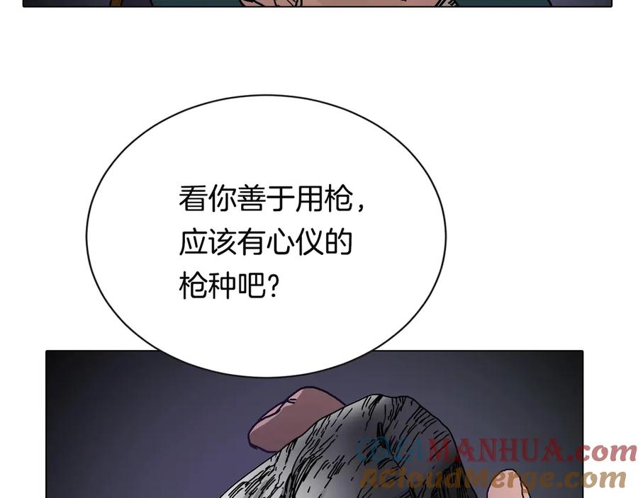 113.jpg