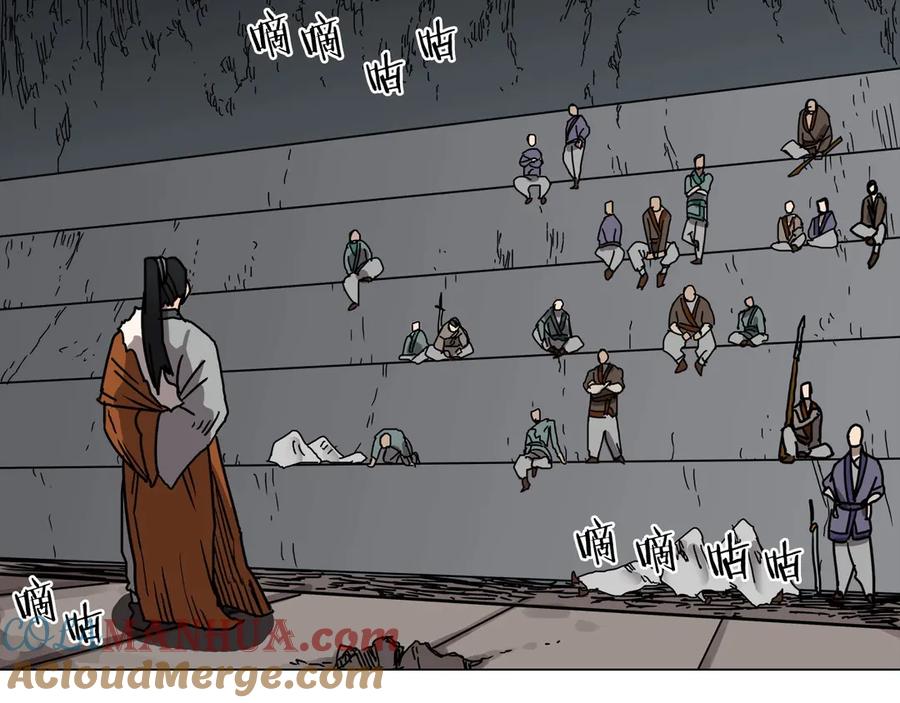 117.jpg