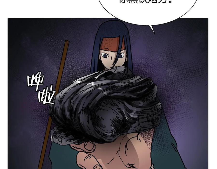 112.jpg