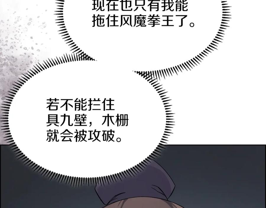 124.jpg