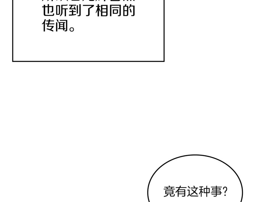 139.jpg
