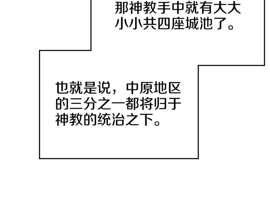 110.jpg