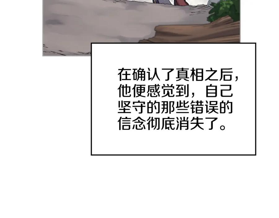 140.jpg