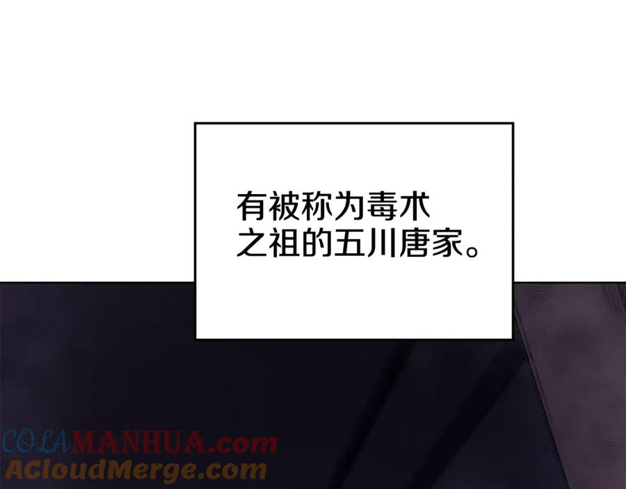 97.jpg