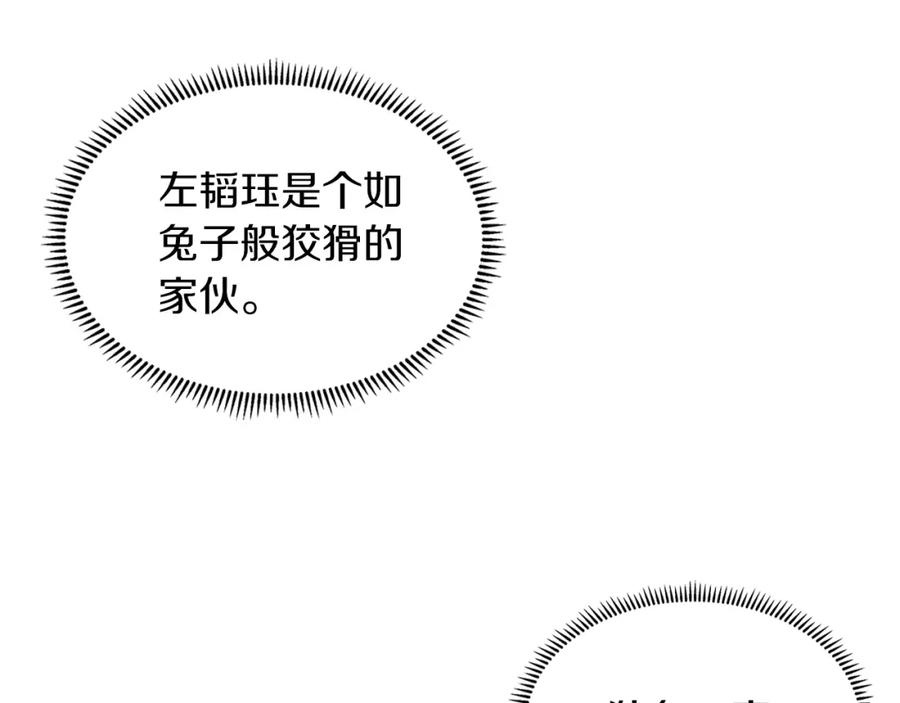 116.jpg
