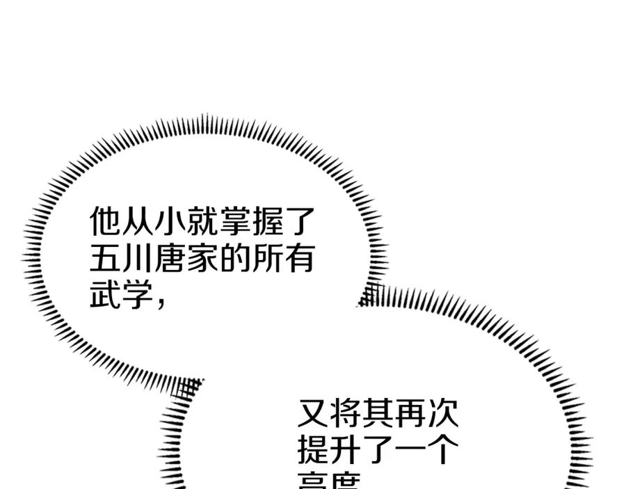 83.jpg