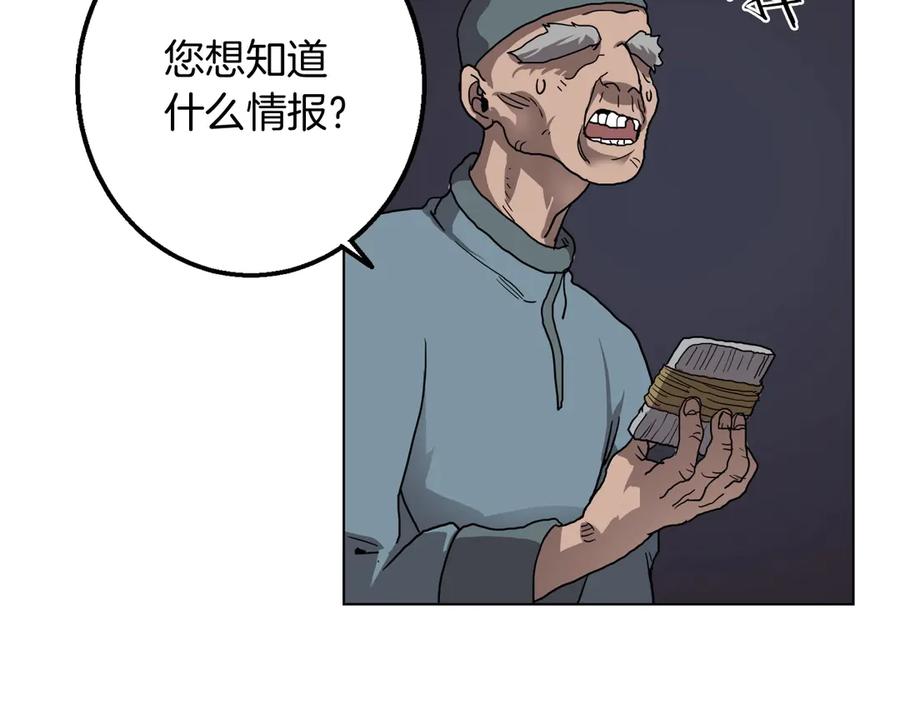 138.jpg