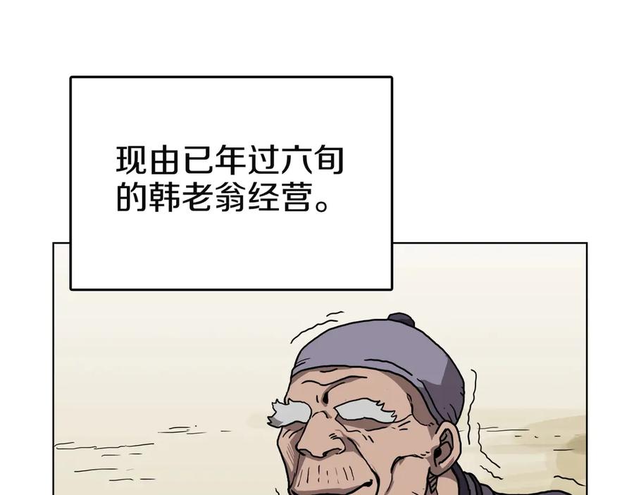 88.jpg