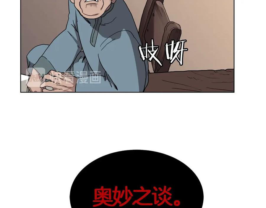 116.jpg