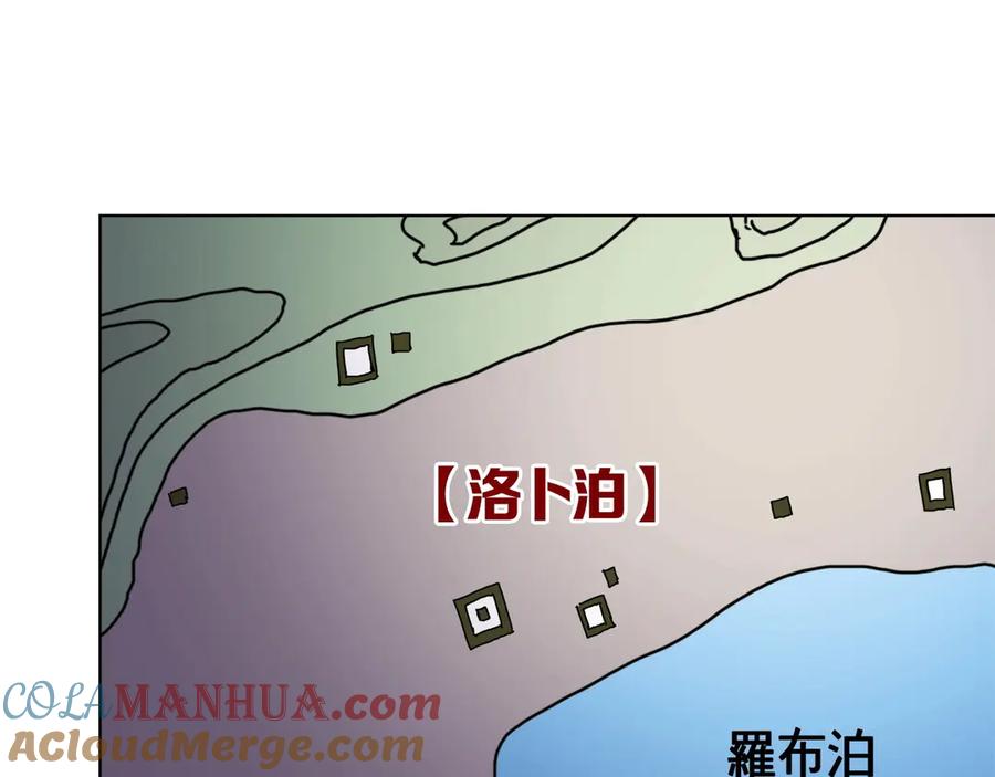81.jpg