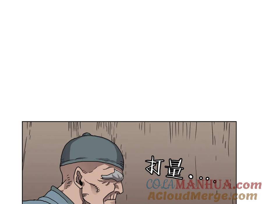133.jpg