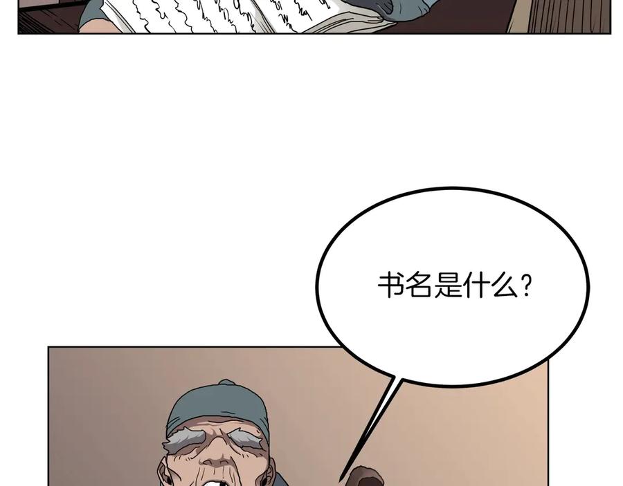 115.jpg