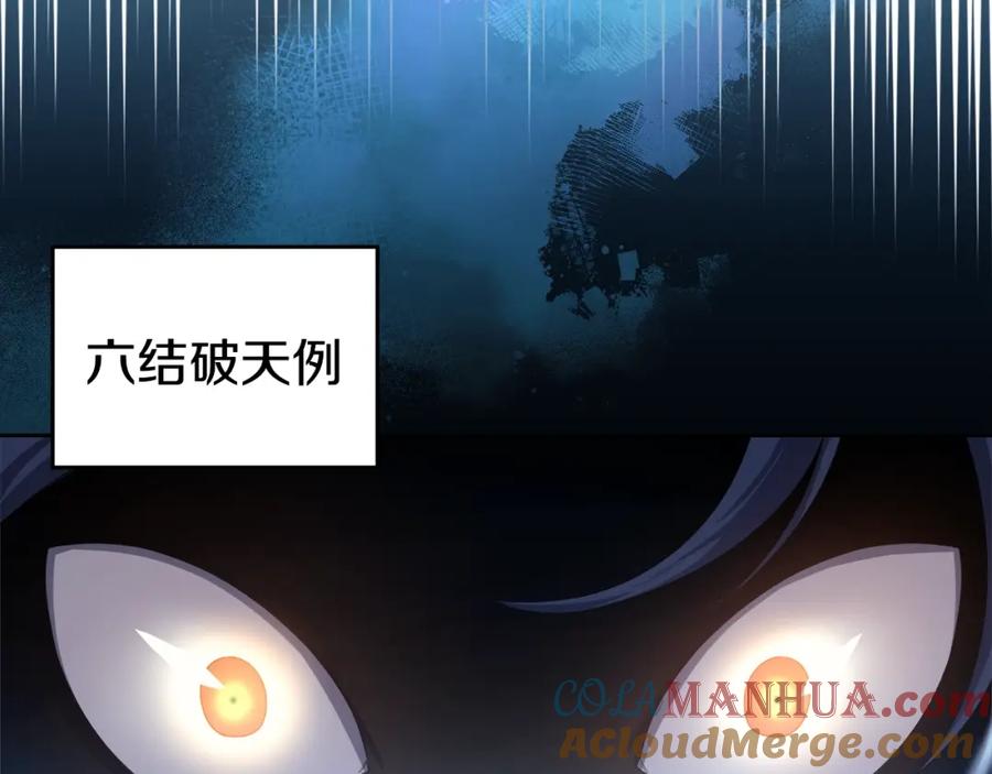 109.jpg