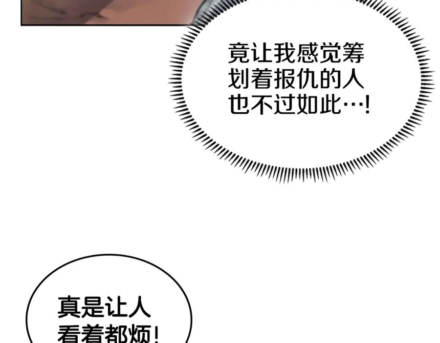 112.jpg