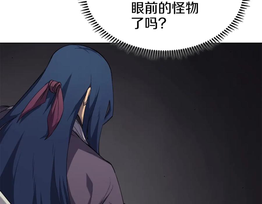 143.jpg