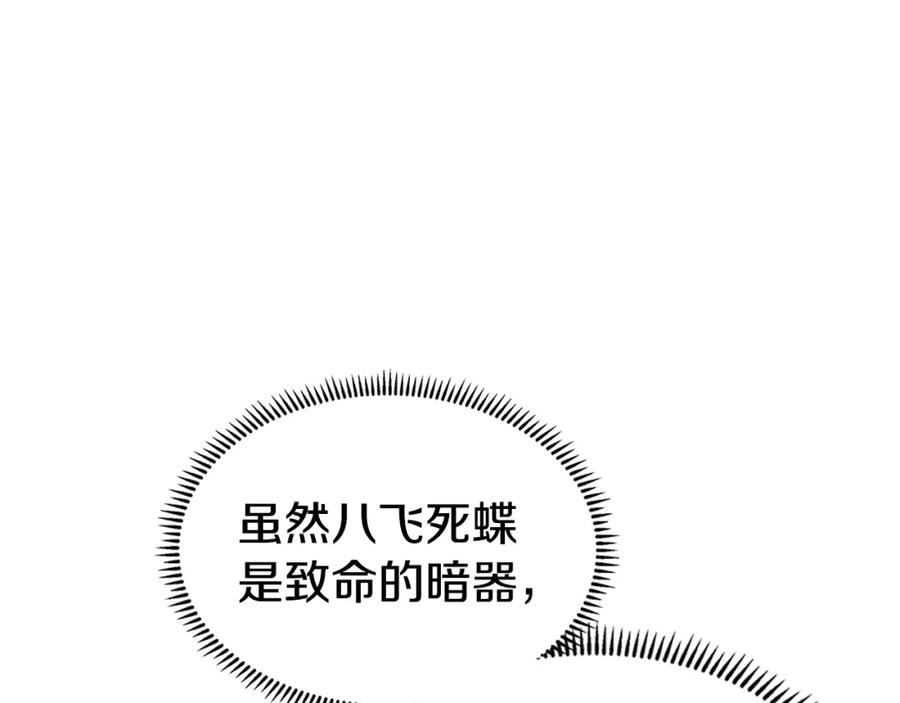 86.jpg