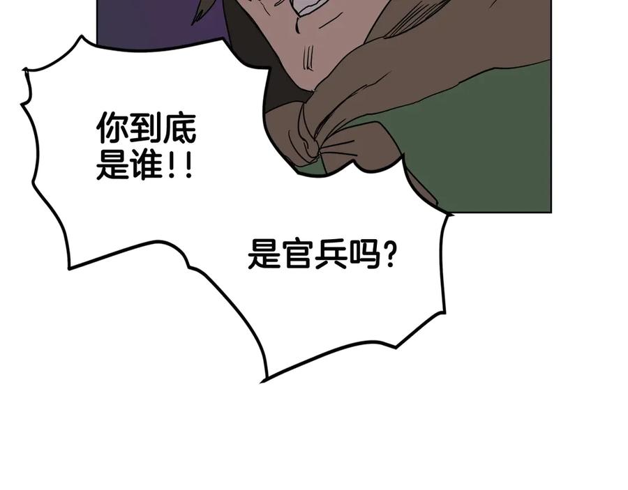 148.jpg