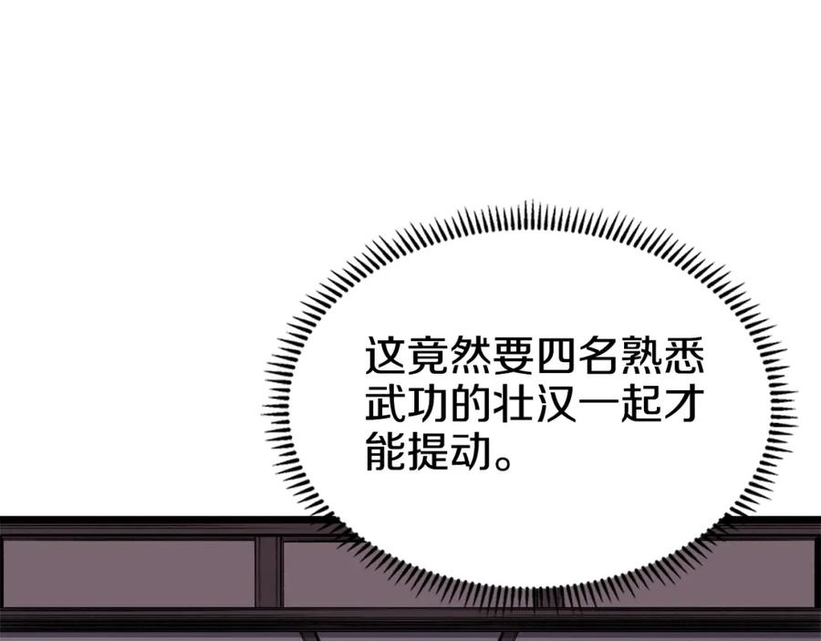 68.jpg