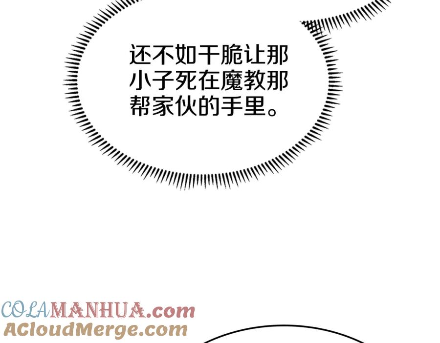 113.jpg