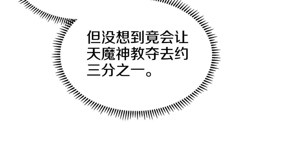 76.jpg
