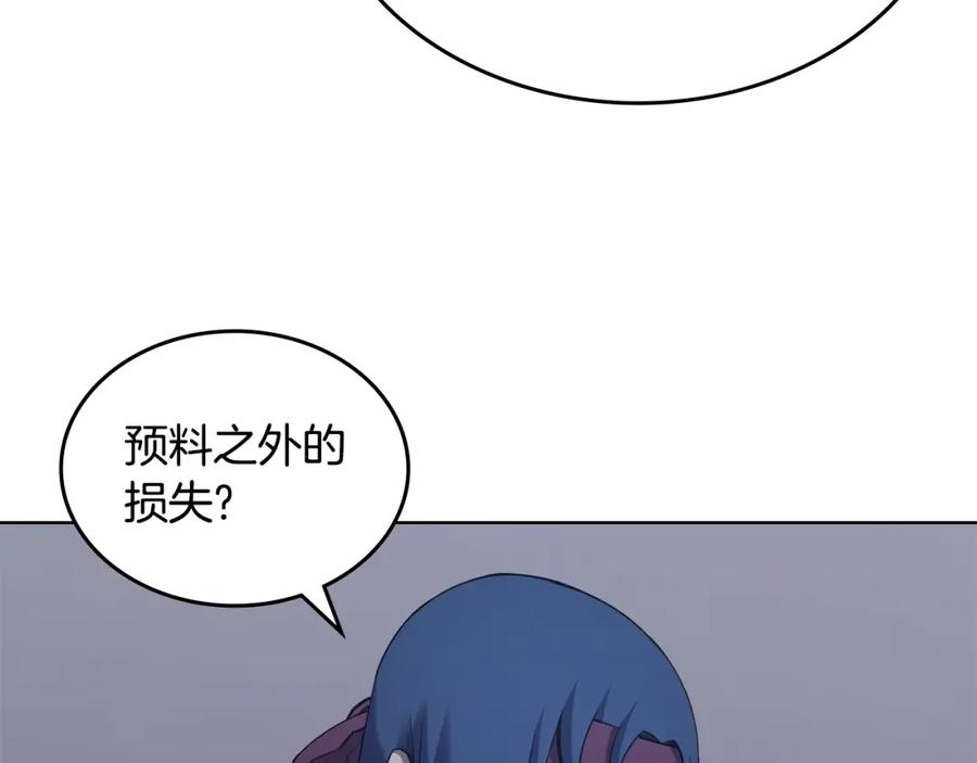 84.jpg