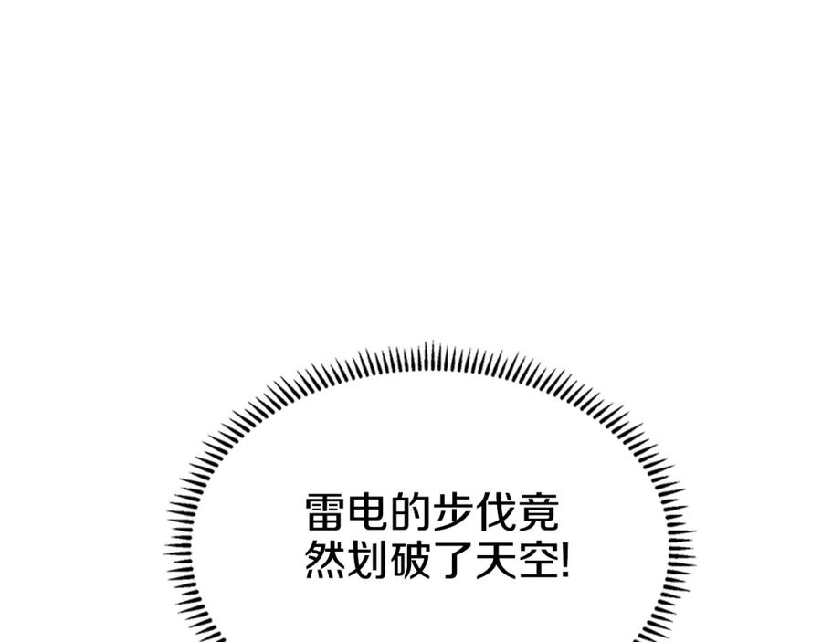 114.jpg