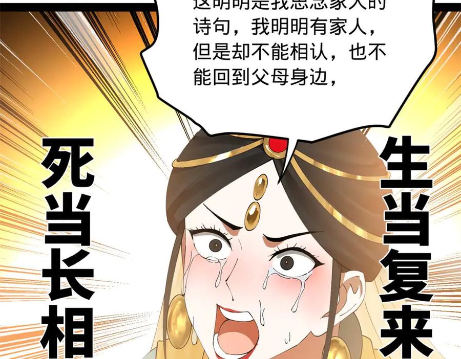 105.jpg