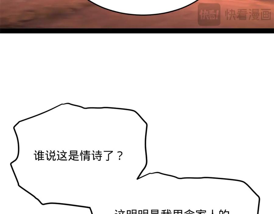 104.jpg