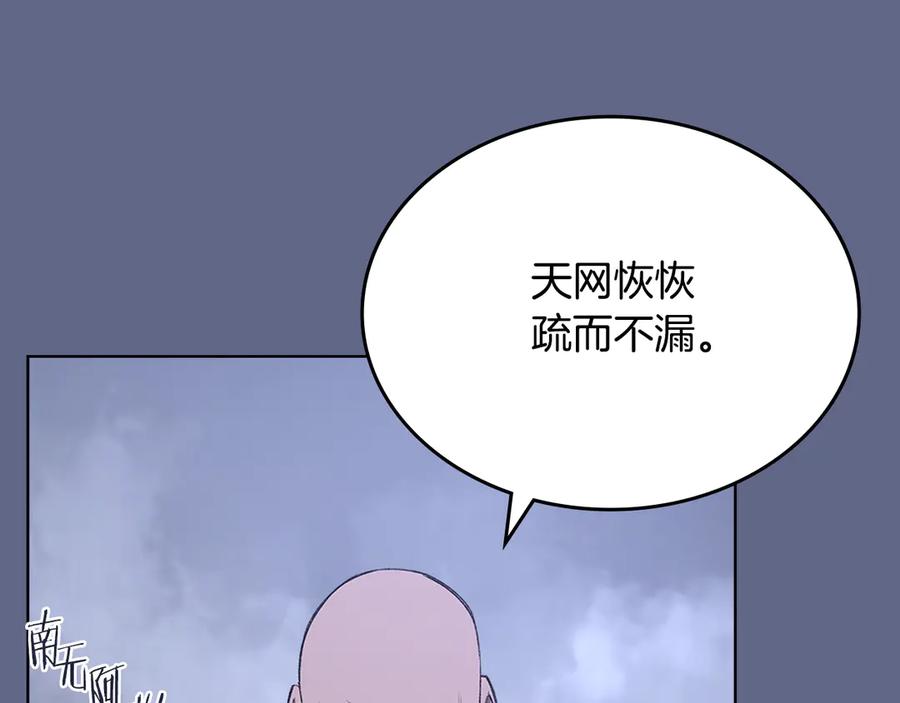 114.jpg