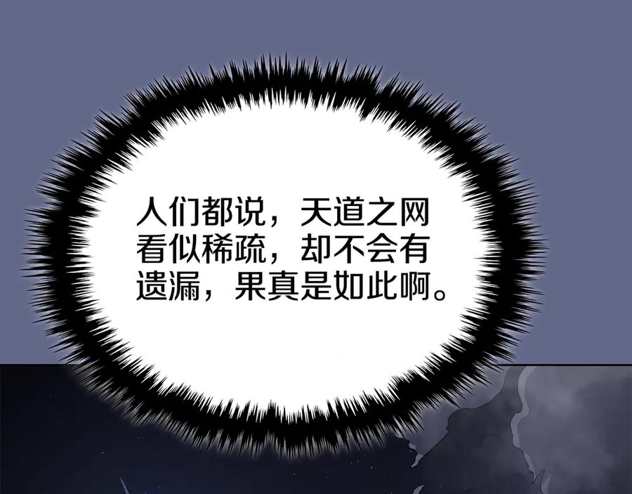 136.jpg