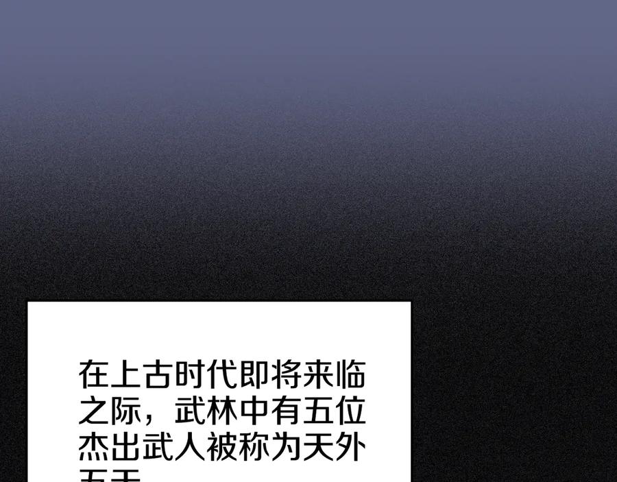 86.jpg