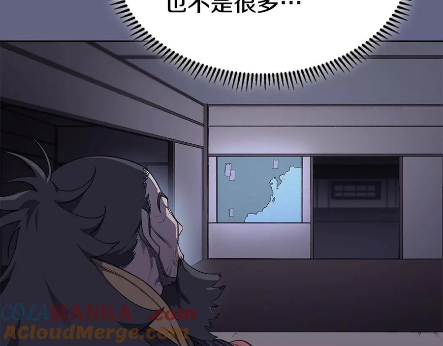 77.jpg