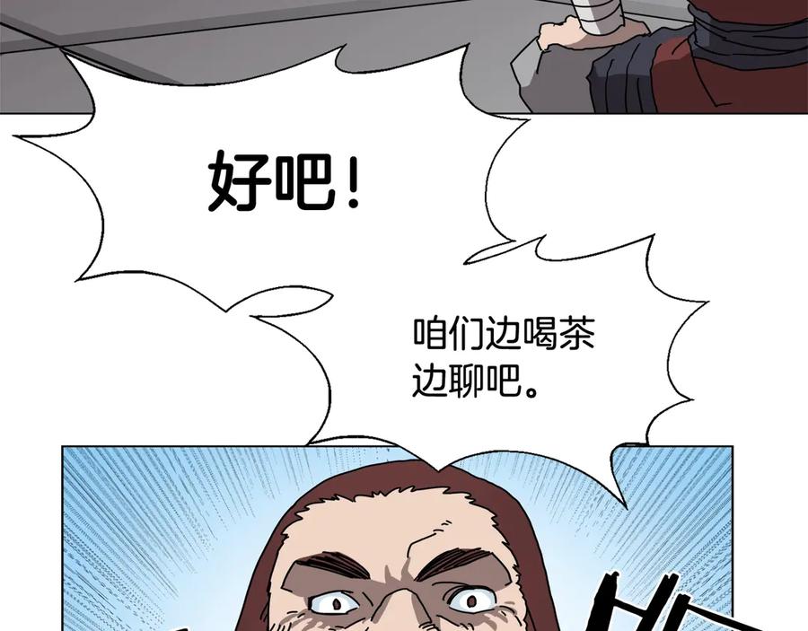 110.jpg