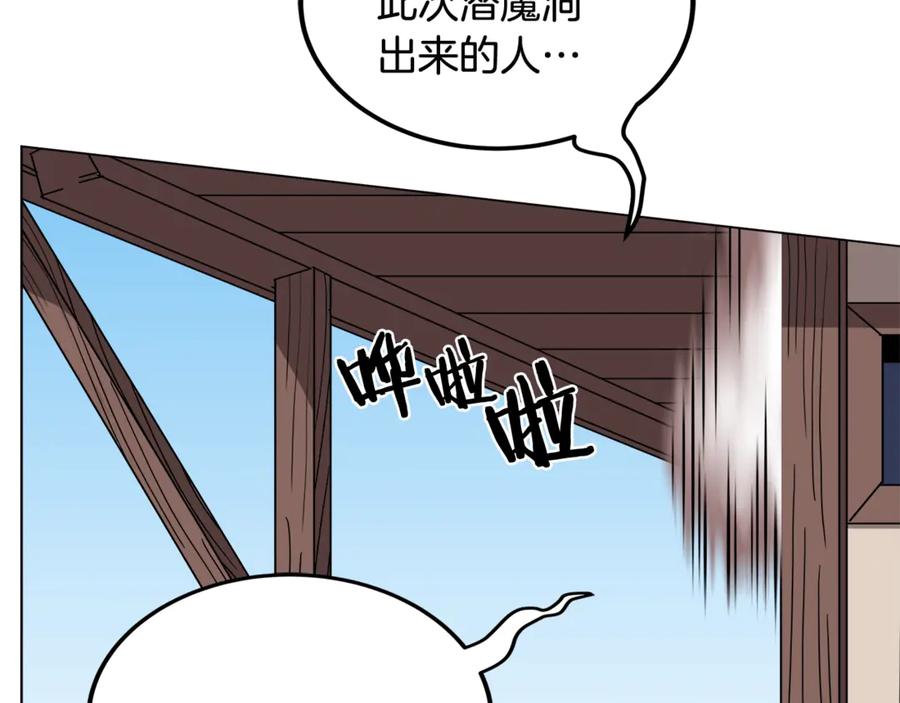 80.jpg