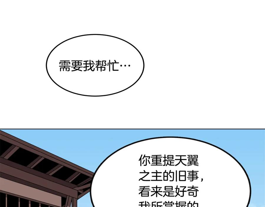 108.jpg