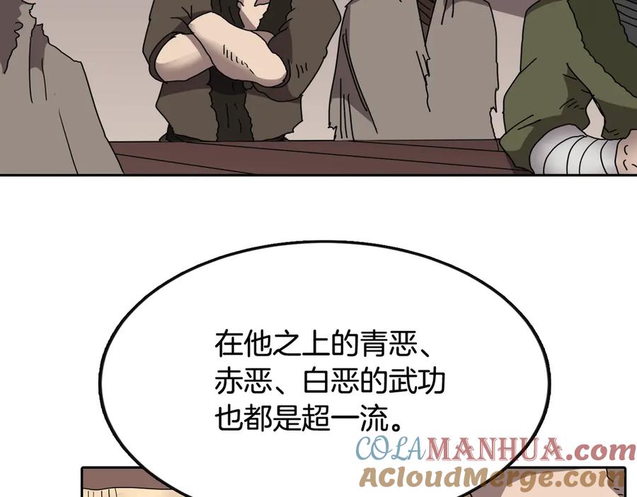 109.jpg