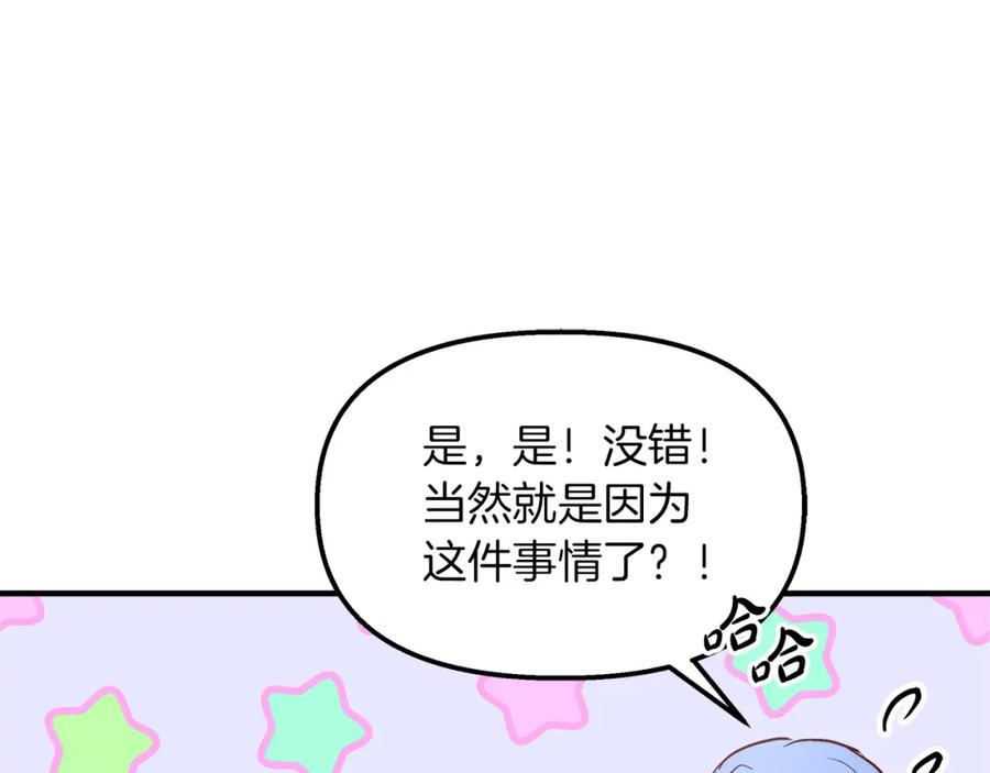94.jpg
