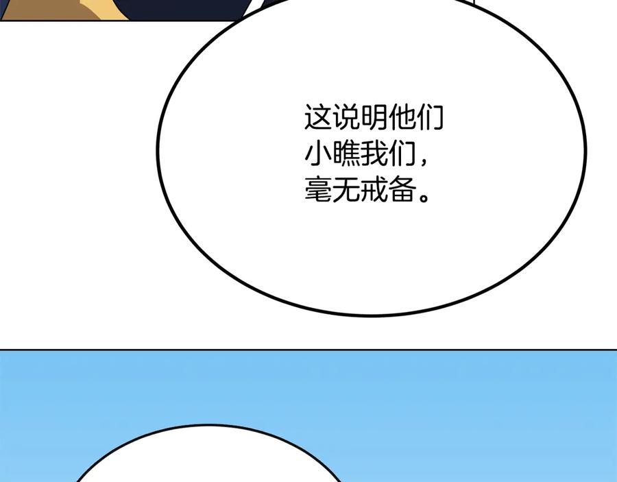 74.jpg