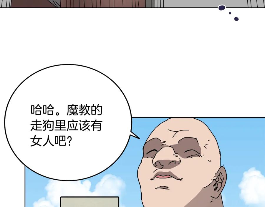 96.jpg