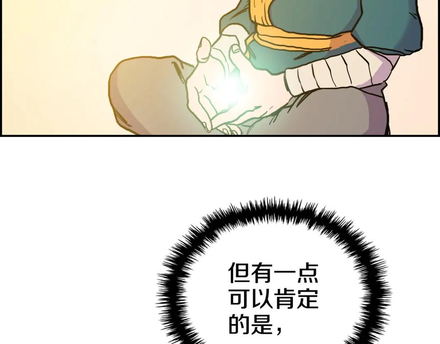 118.jpg