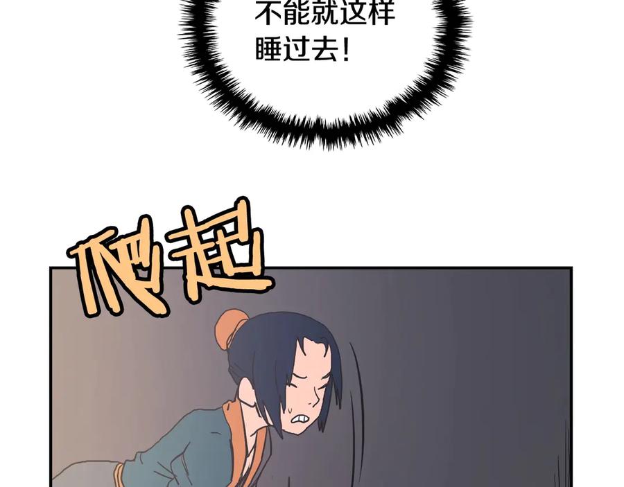 98.jpg