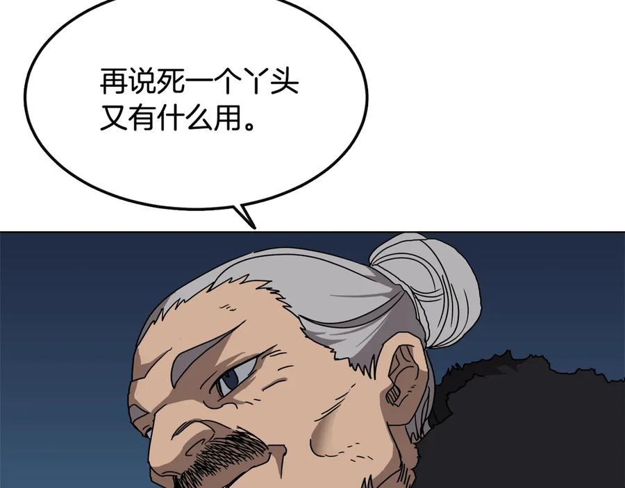80.jpg